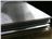 Stainless steel sheet