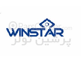 نماینده وینستار WINSTAR در ایران