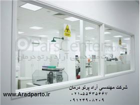 شیشه سربی - تجهیزات حفاظتی رادیولوژی