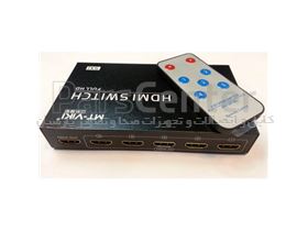 سویچر 3 . 5 و 8 پورت SWITCHER HDMI