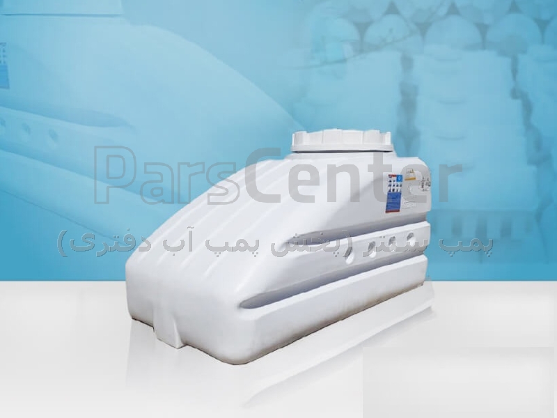 مخازن زیر پله ای پشت نیسانی  مکعبی کتابی پلاستونیک پمپ سنتر