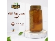عسل طبیعی چهل گیاه