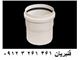لوله و اتصالات فاضلابی وینو پلاستیک (کالاپایپ)