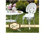 صندلی باغی طاووسی