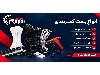 انواع بست کمربندی؛ انتخابی مطمئن برای اتصالات حرفه‌ای