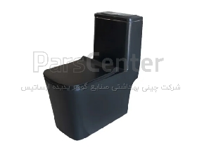 توالت فرنگی مروارید مدل آلفا 72 مشکی براق