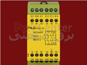 رله پیلز PNOZ X4