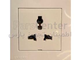 پریز mk خیام الکتریک 13 امپر ارتدار