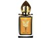 عطر ROSE DE PETRA EDP STEPHANE HUMBERT 777