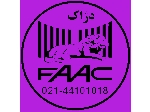 راهبند ستونی (بولارد) فک با روکش رنگی مدل (J275H800 FAAC (BOLLARD