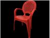 صندلی پلاستیکی دسته‌دار کد 111135