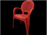 صندلی پلاستیکی دسته‌دار کد 111135