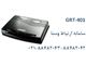 مود G.SHDSL (مودم جی دات ) پلنت GRT-401