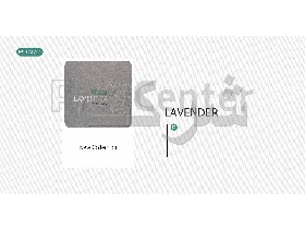 آلبوم کاغذ دیواری لاوندر LAVENDER