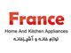 فرانس ( France )