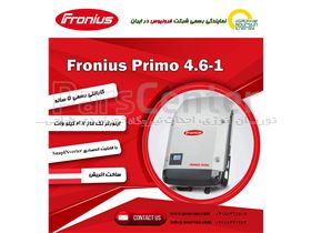 اینورتر خورشیدی Fronius Primo 4.6-1