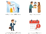 ابزار محاسبات حقوقی
