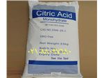 اسید سیتریک خشک - اسید سیتریک آبدار - اسید سیتریک مونوهیدرات