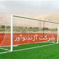 تیر دروازه