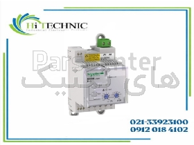 رله خطای زمین Schneider Electric RH99M – Earth Fault Relay حفاظتی دقیق برای تابلو برق و سیستم‌های صنعتی
