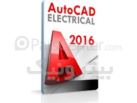 نرم افزار AutoCAD Elelctrical 2016