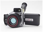 دوربین ترموگرافی NEC ژاپن، دوربین ترموویژنR500Pro کمپانی NEC-AVIO، دوربین حرارتی نک ژاپن،دوربین گرمانگاری NECژاپن مدل R500Pro، ترمویژن، دوربین NEC