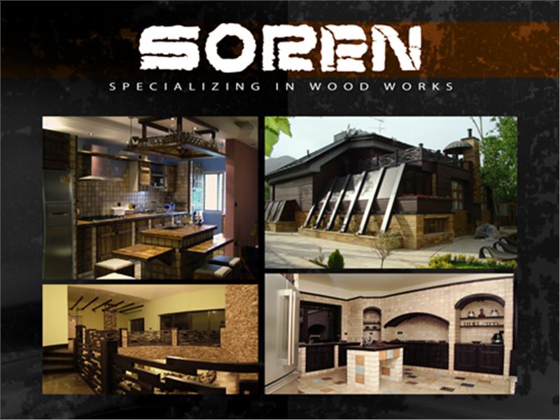 سورن چوب - طراحی و ساخت سازه های چوبی فضای باز