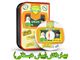 محتوای آموزشی بهاردانش-پیش دبستانی-آمادگی