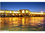 تور سیاحتی اصفهان