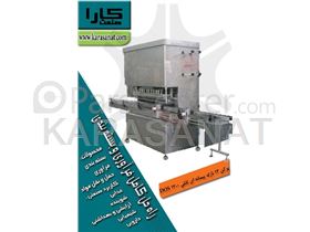 پرکن 12 نازله پیمانه ای ثقلی DOS 1200