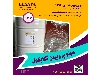 مونو پروپیلن گلایکول - Propylene glycol - MPG