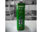 روغن گیربکس 75W80 آترود 1 لیتری EP SENTO API:GL5