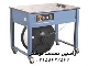 تسمه کش نیمه اتوماتیک TRANSPACK-TP202