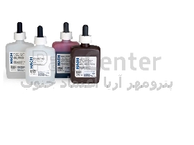 Sulfide Reagent Set, Methylene Blue