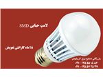 لامپ حبابی SMD