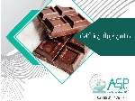 اسانس و طعم دهنده شکلات تلخ و شیرین طعم دهنده وانیل اسانس وانیل پودری و مایع عطر و طعم پسته