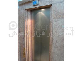 استیل کاری و نصب روکش استیل لته و چارچوب درب طبقات آسانسور