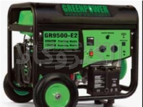 موتور برق GREEN POWER گرین پاور  GR9500-E2 قدرت 8000 وات ماکزیمم