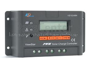 شارژ کنترلر 20آمپر با نمایشگر PWM خورشیدی (سولار) ،12/24ولت سری ViewStar شرکت  Epsolar