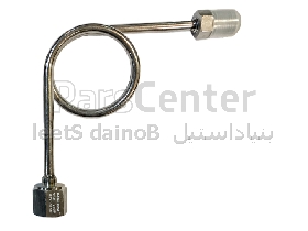 لوپ 90 درجه استیل 316L- ALFA