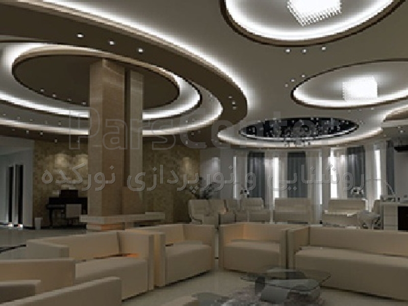 راهنمای جامع نورپردازی سالن پذیرایی مدرن