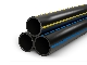 پلی اتیلن لوله HDPE Pipe Grade