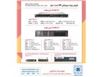 سرور HP دست دوم DL380 نسل 7