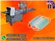 Surgical mask packing machine