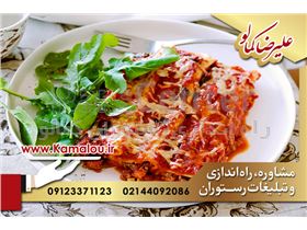 راه اندازی رستوران ایرانی در تهران با مشاوره تخصصی علیرضا کمالو