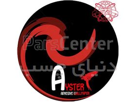 چسب کاغذ دیواری AYSTER با کیفیت خیلی بالا و با صرفه