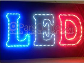 طراحی و ساخت تابلو تبلیغاتی LED ثابت در شیراز