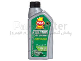 روغن موتور 0W-20 فول سینتتیک مخصوص خودرو های هیبریدی یک لیتری Top1-تاپ وان