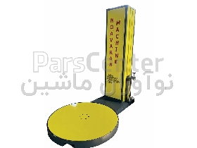 دستگاه استرچ پالت / فرودگاهی / دروازه ای