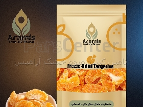 نارنگی فریزدرایر ممتاز آرامیس – خوش‌طعم، سبک، بدون افزودنی